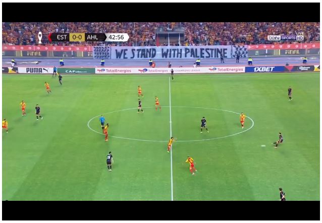 #WeStandWhitPalestine TODAY in the FINAL #CAF champions league
#EStunis #AlAhlyCairo & #FreePalestine_FromTheNaziZionistInvadersUSAIsraelWest #FREEPALESTİNE #ICC4Israel #BDS  #FreePalestineFromIsraelNOW #IsraelIsATerrorist 
💀=🇮🇱=💩=🇺🇸=💀= @UEFA=💩=@UN=💀