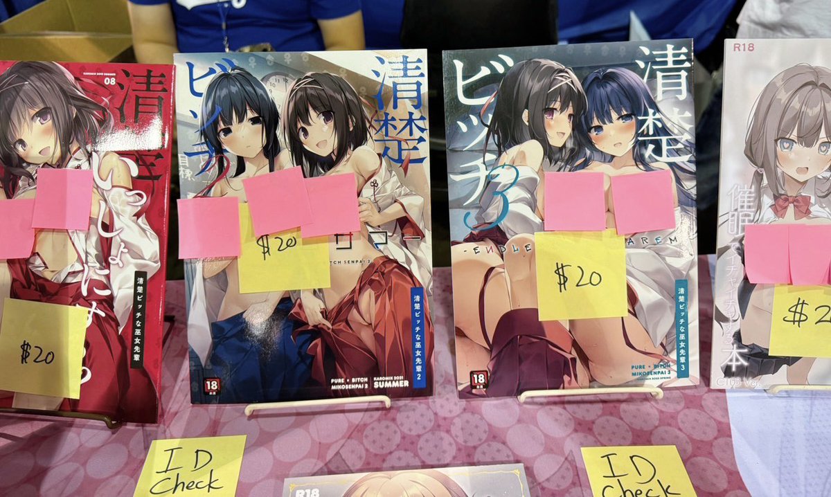 chicago anime central 406 denpasoft Karomix doujinshi available！💕 🇺🇸シカゴのイベント「anime central」406DENPASOFTブース内で私の同人誌がありますので、現地の方よろしくお願いします🙌 acen.org