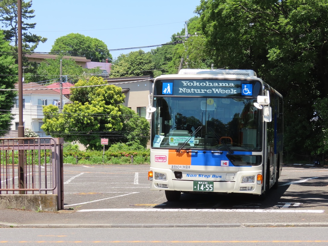 大事なこと言います。本当に歌詞の通りというか鬼太鼓から響くこの躍動感が未来を輝かせてくれると思います。

相鉄バスも旭営業所の三菱のバスを撮影した時点で、渡辺美里のフラグがあったのもこの曲を選べということだったのかもしれません。