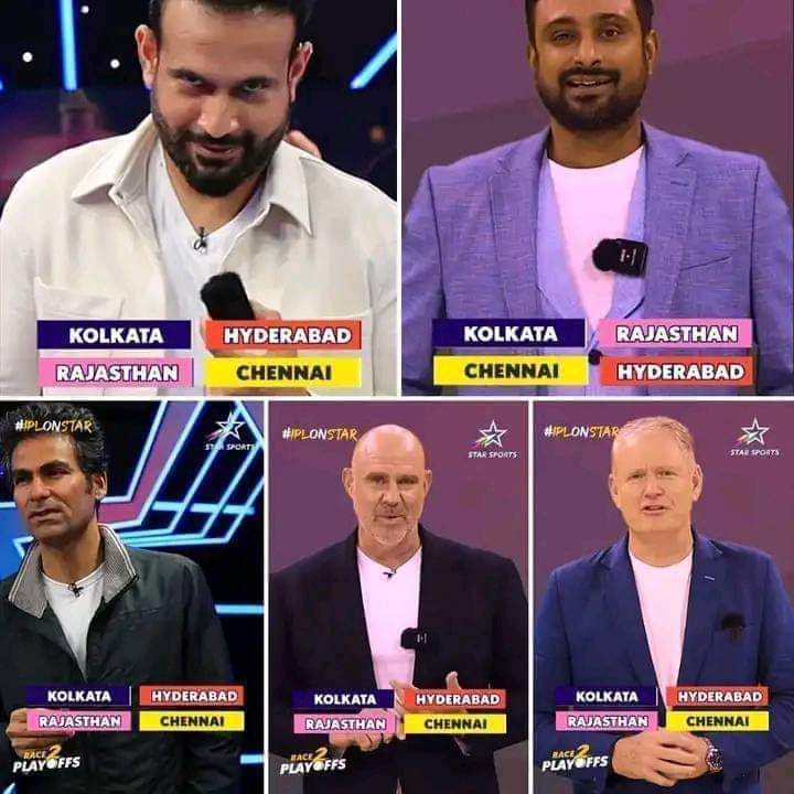 We are RCB