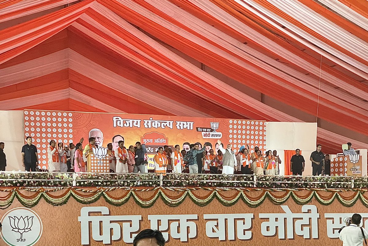 Yesterday, on the invitation of @BJP4India , 25 diplomats, including 8 Head of Missions, attended public rally of PM Shri @narendramodi ji in Delhi to experience vibrant Indian democracy and massive popularity of PM Modiji.
