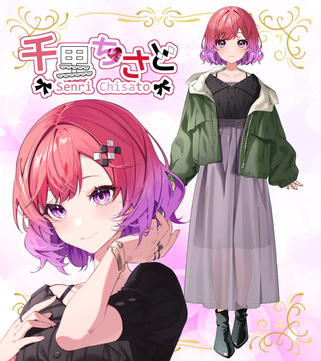 千里ちさと🐞🤍 (@__chis_a) / Posts / X