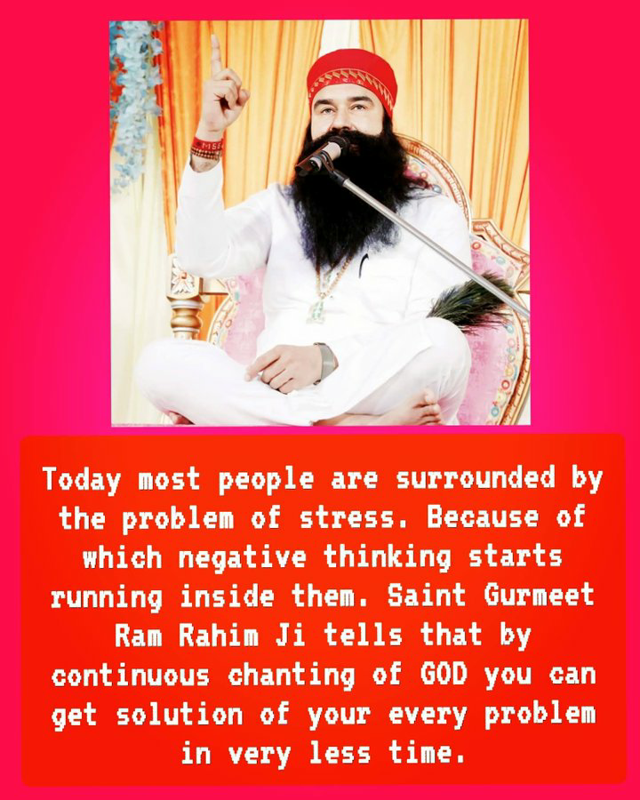 Never let negative thoughts overpower you. Practice method of meditation as taught by Saint Ram Rahim Ji to drive away negativity, stress and as to forget past bad experiences immediately. #BenefitsOfMeditation is immense. It leads one towards eternal joy and peaceful life.