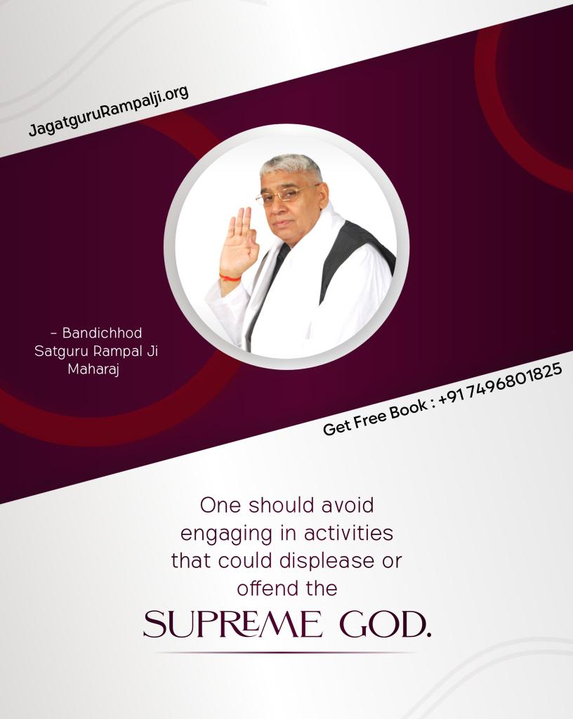 #GodMorningSunday
One should avoid engaging in activities that could displease or offend the
SUPREME GOD.
~ Bandichhod SatGuru Rampal Ji Maharaj
Must Watch Shradha Tv-2:00 PM
Visit our Saint Rampal Ji Maharaj YouTube Channel for More Information
#SundayMotivation