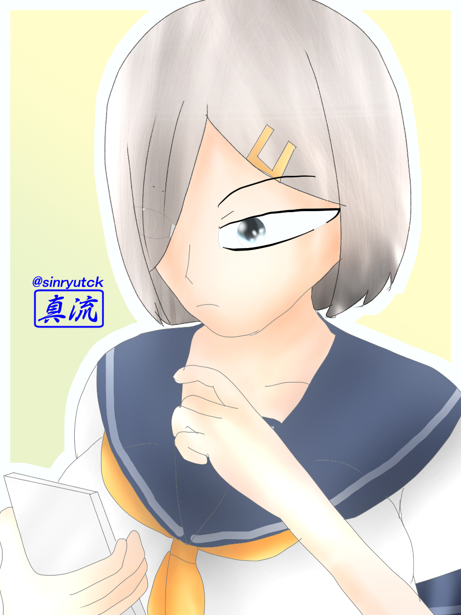 hamakaze (kancolle) 1girl solo short hair blue eyes hair ornament school uniform upper body  illustration images