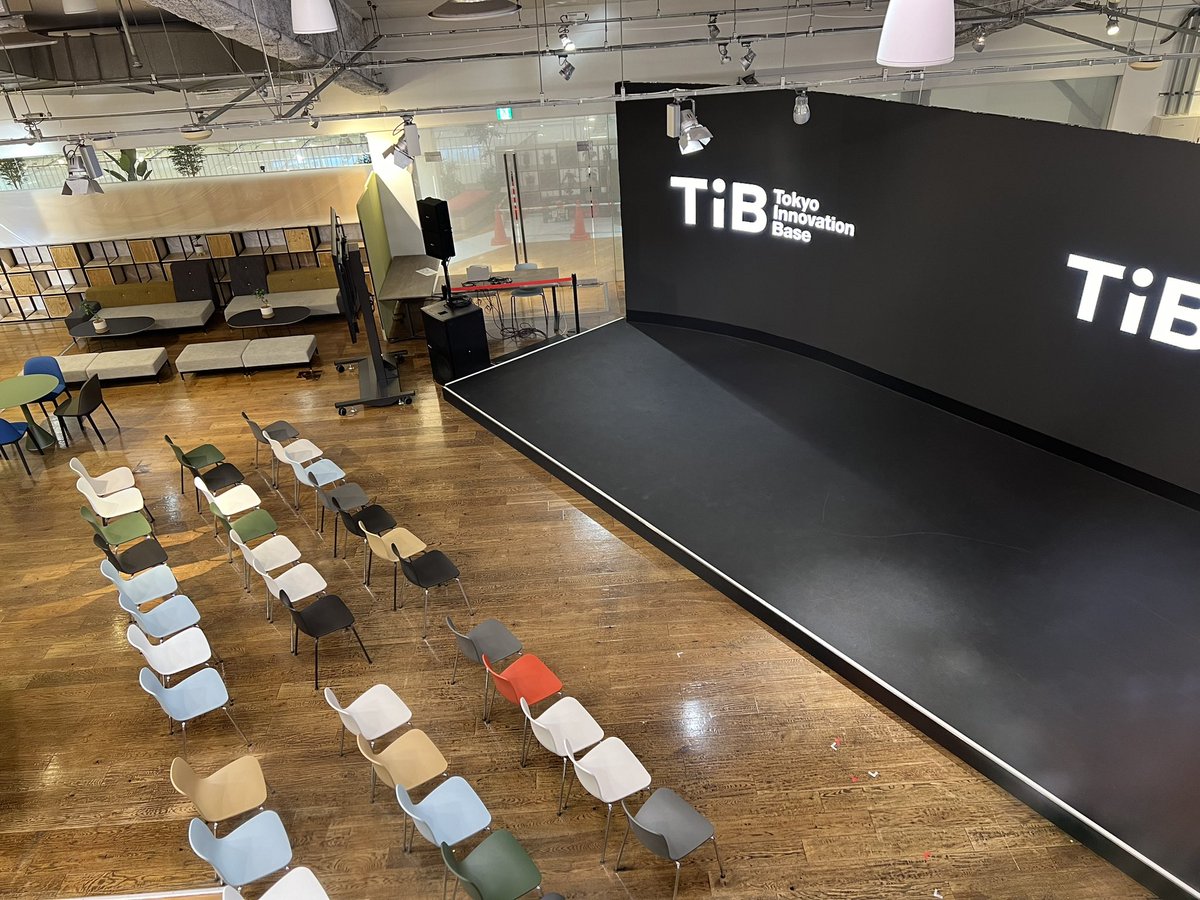 5/15 にグランドオープンしたTokyo Innovation Baseが神スポットでした。

有楽町駅徒歩1分、会員登録だけで無料。電源、wifi、モニター、テレフォンブースあり。コーヒーも飲めてとにかく広い、なんと土日も使える😭✨スタートアップにとって救世主すぎる…！
#TiB #TokyoInnovationBase