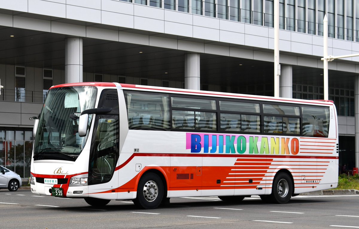 Kaede.Detective on X