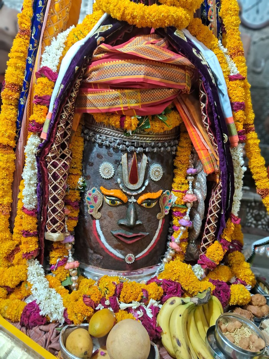 जय महाकाल जय जय महाकाल