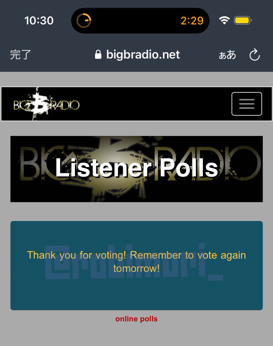 #BigBRadio 🇺🇸 #SKZラジリク
リスナー投票完了🗳✔