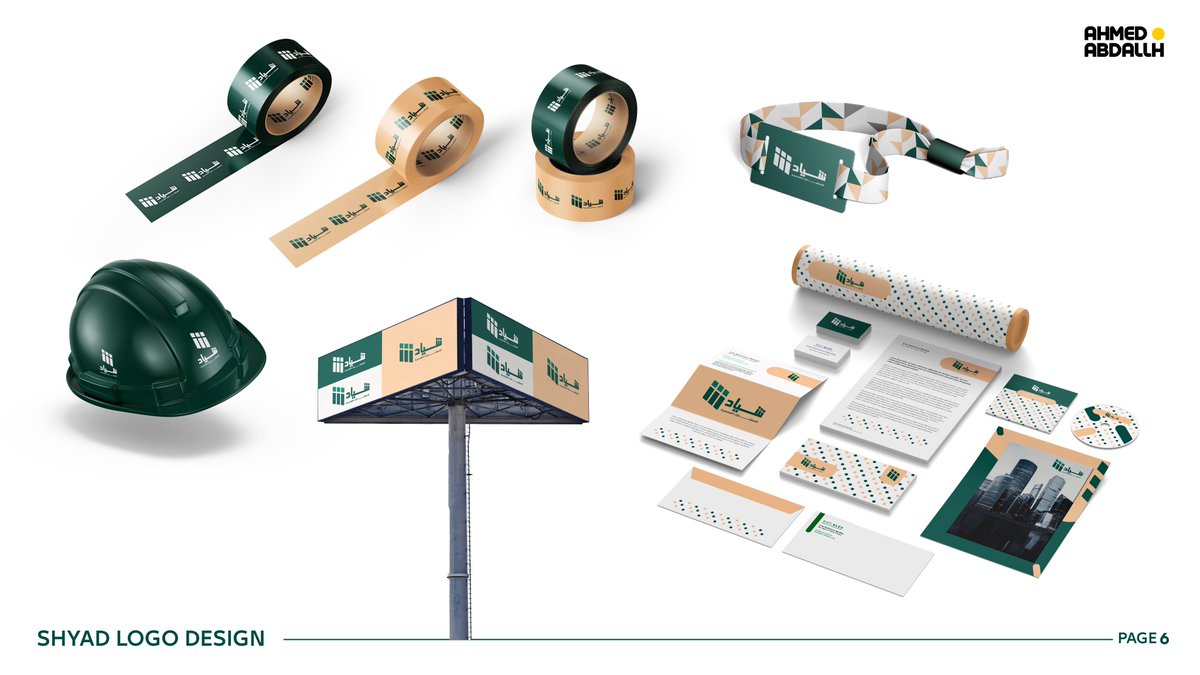 Just launched a new logo design project! 🎨✨ As a graphic designer, I love creating visual identities that tell a brand's story. Check it out!
behance.net/gallery/198929…
#GraphicDesign #LogoDesign #Branding #Creativity #VisualIdentity