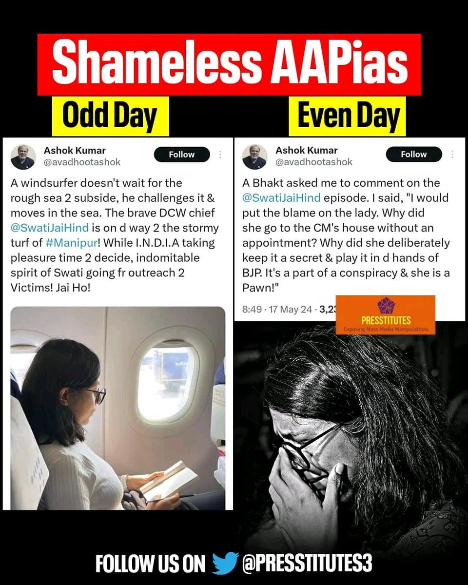 Didn't take them long to throw her under the bus. That too under the free bus ride for women.. 🤣🤣 #swatimaliwal