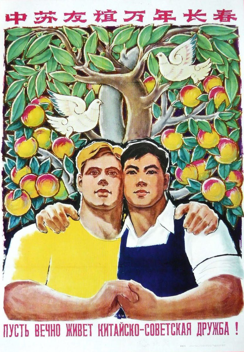 queercomgames's tweet image. Queer communist love and diversity :)
