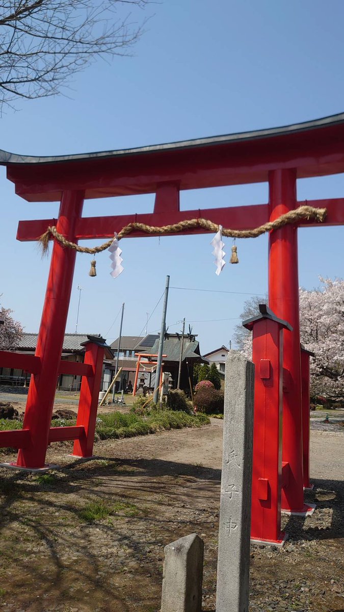 栃木県真岡市 長沼八幡宮の春まつりの時に初めて参拝した 太田神社☺️  そして  こっちに車停めてたから 初めていつも気になってた鳥居⛩️からくぐって長沼八幡宮参拝行けた(´ω` )