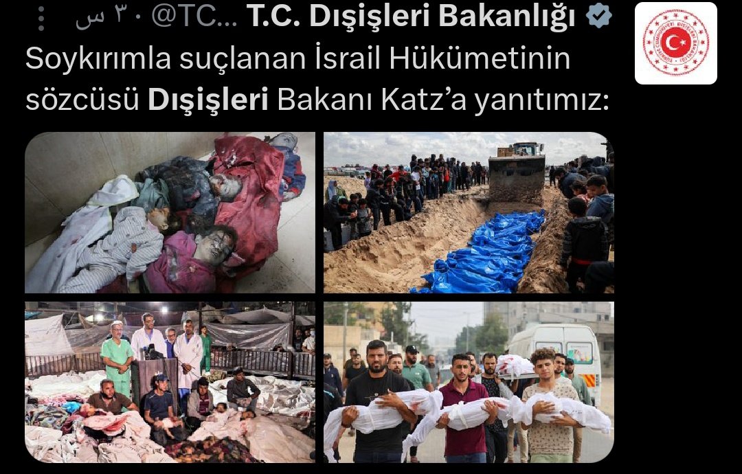 🔴" وزير الخارجية الإسرائيلي ينشر صوره ويخاطب بها أردوغان"
.
_ بالأمس انتشل جنودنا من غزه جثة الشابه الإسرائيليه التي تحمل الجواز الألماني " شاني لوك"
كانت في مهرجان الموسيقى ثم اختطفها ارهابيي حماس 
وعذبوها وقتلوها في غزه ...وبالامس احضرنا رفاتها
هؤلاء هم من تسميهم " مقاتلين من