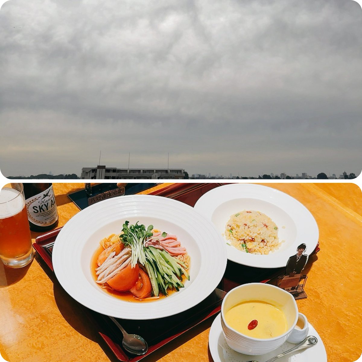 おはようございます❗️ 今日の板橋区は曇り一時雨☁️☂️昨日より涼しい朝です✨ 昨日は午後に整骨院で治療を受けてきましたが🪡往復１時間ゆっくり散歩しながら行ってきました🚶身体も気持ちもしっかりリフレッシュできたので👍 今日も一日宜しくお願いします🍀 #企業公式春のフォロー祭り