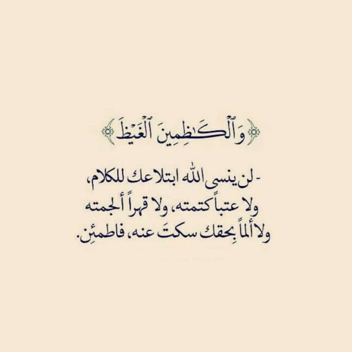 . tweet media