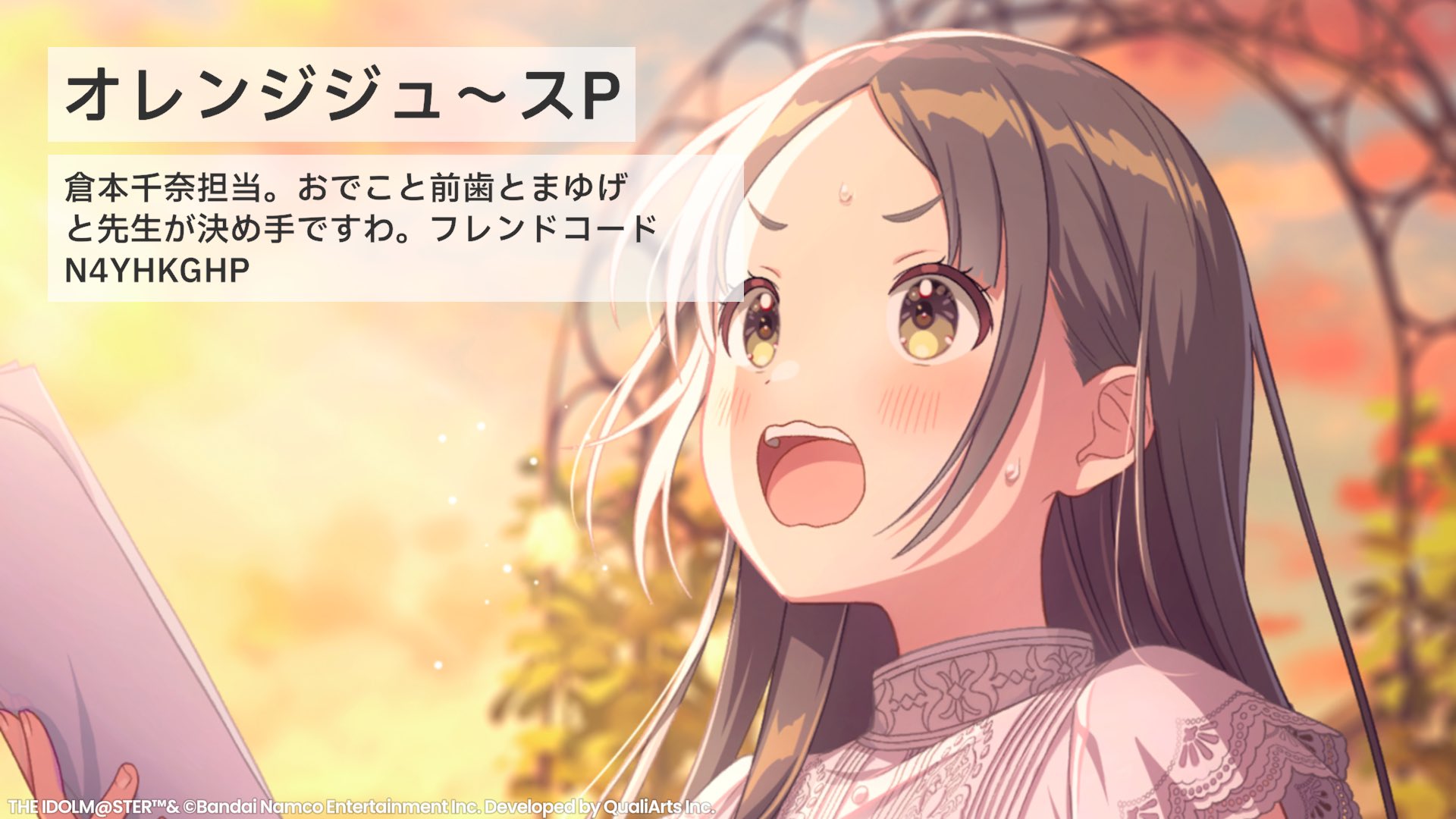 ユニオンアリーナ ワンパンマン アクションポイント AP サイタマ ユニオンアリーナ ワンパンマン アクションポイント AP サイタマ