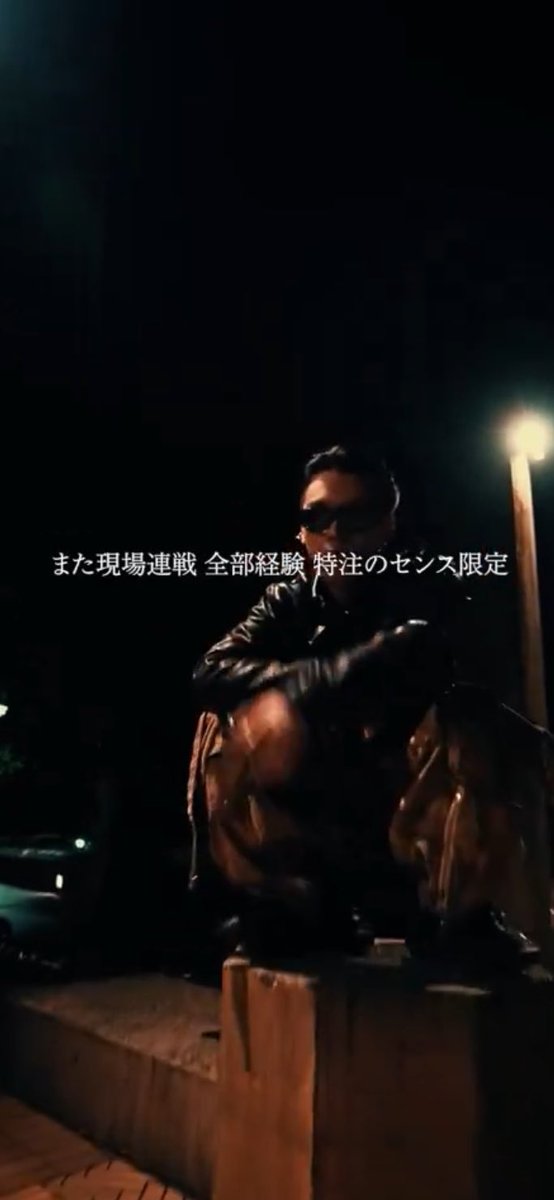 tomop_9696's tweet image. 高速ラップ心地よい
なんといっても言葉の羅列、センスが
たまらなくかっこよくて好きだ🔥✨
⁡
#SKILLTEST
#NovelCore #ChakiZulu