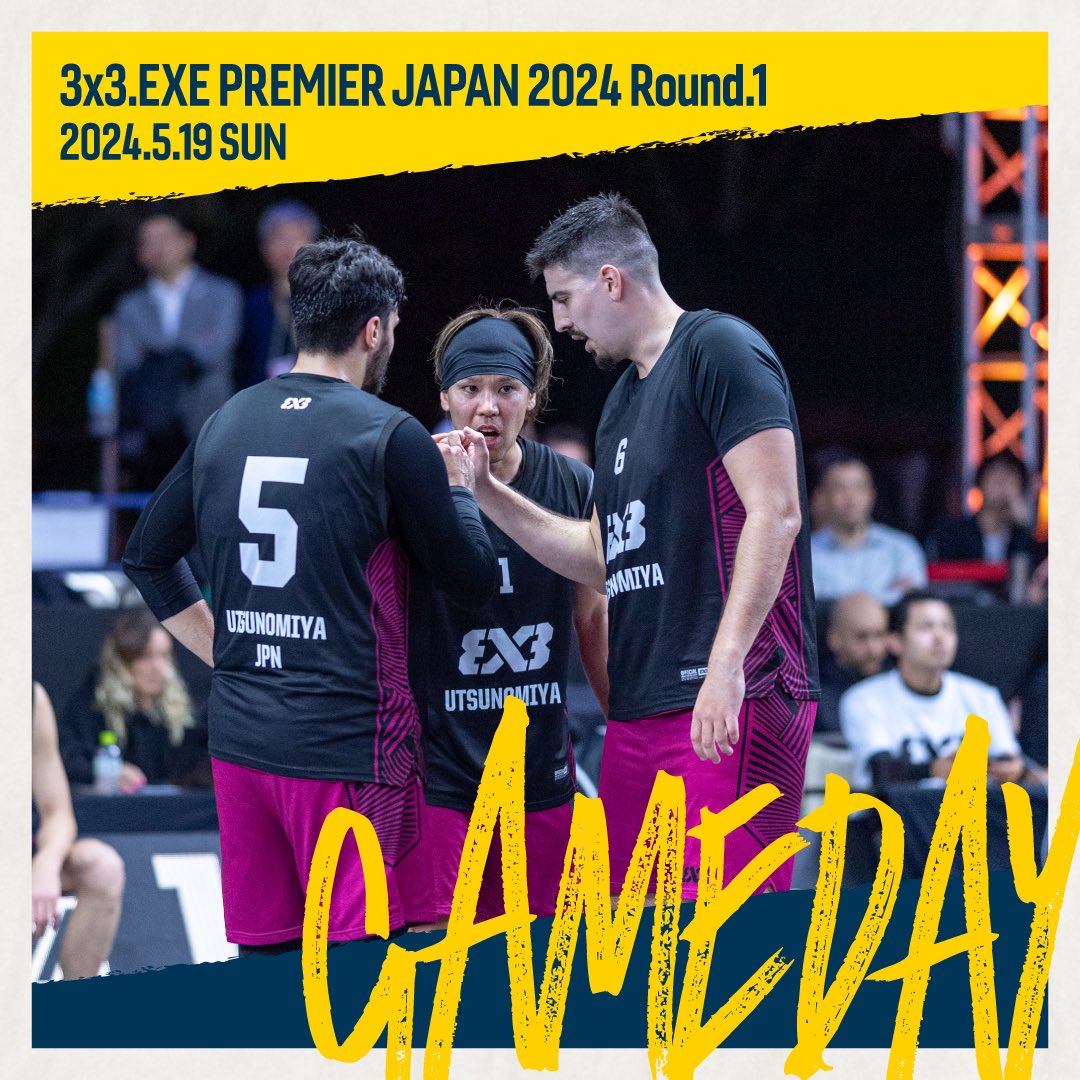 GAME DAY!! 3x3.EXE PREMIER JAPAN 2024 Round.1 プレミア開幕ラウンド！！ ▼スケジュール 12:45〜 vs. ZIGEXN UPDATERS.EXE 14:15〜 vs. HIU ZEROCKETS.EXE <SF> 15:20〜 <FINAL> 16:15〜 bit.ly/4alMRbN ▼LIVE配信:YouTube bit.ly/3V1BKQM #BREXEXE #3x3exe #3x3