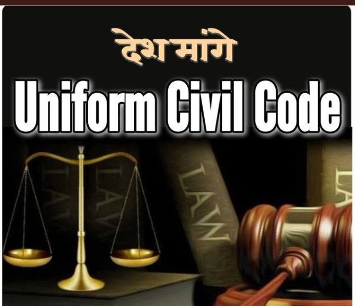 आज इन कानूनो की नितांत आवश्यकता है 

@narendramodi @PMOIndia @AmitShah @HMOIndia @mygovindia @mannkibaat @NITIAayog @rashtrapatibhvn