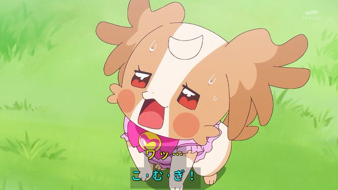 犬はたまねぎ食べちゃだめわん #nitiasa #precure 