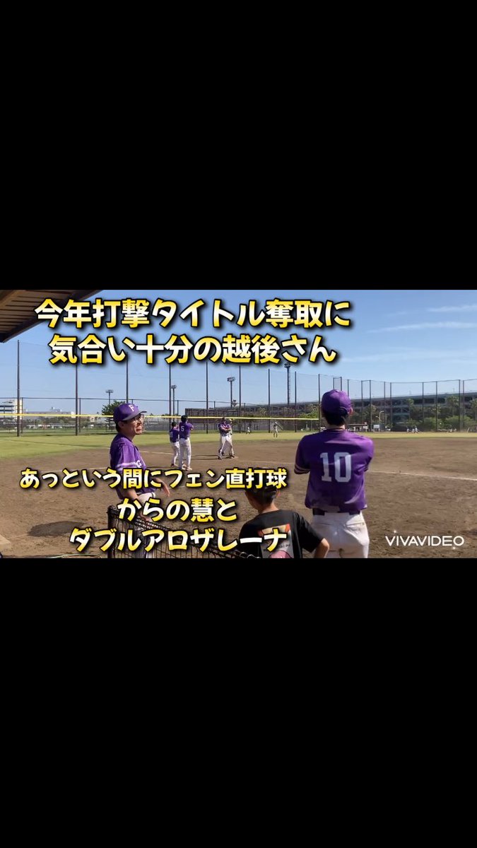 faith20070101's tweet photo. この日は17年目にして初めてディズニー横にある野球場にて試合。

タワー・オブ・テラーをバックにディズニーパレードの音楽も聴きながら楽しく野球ができました。

https://t.co/iII2c2nrnu https://t.co/qmIoqQaIPJ