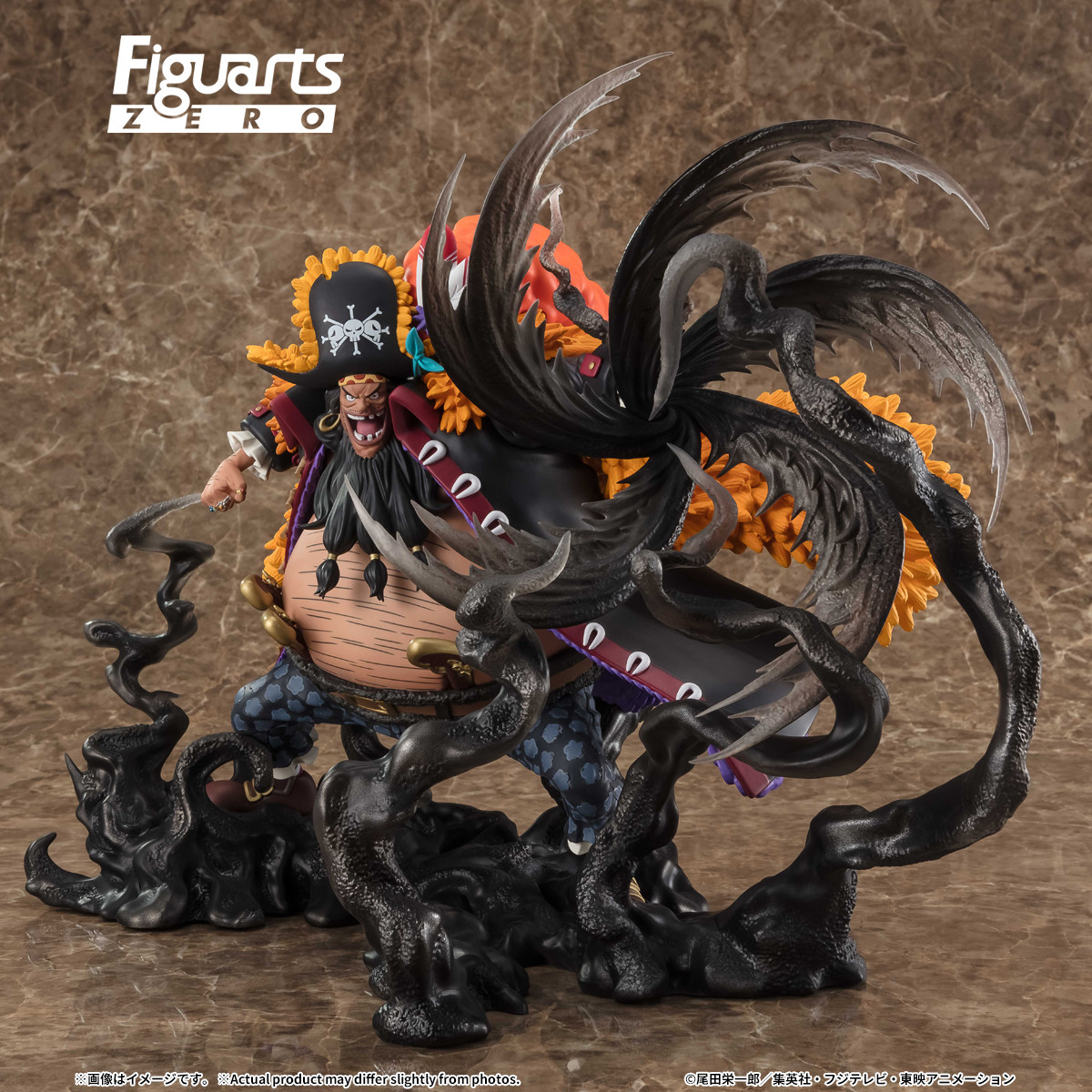 フィギュアーツZERO ［超激戦］マーシャル・D・ティーチ-闇水-」 店頭