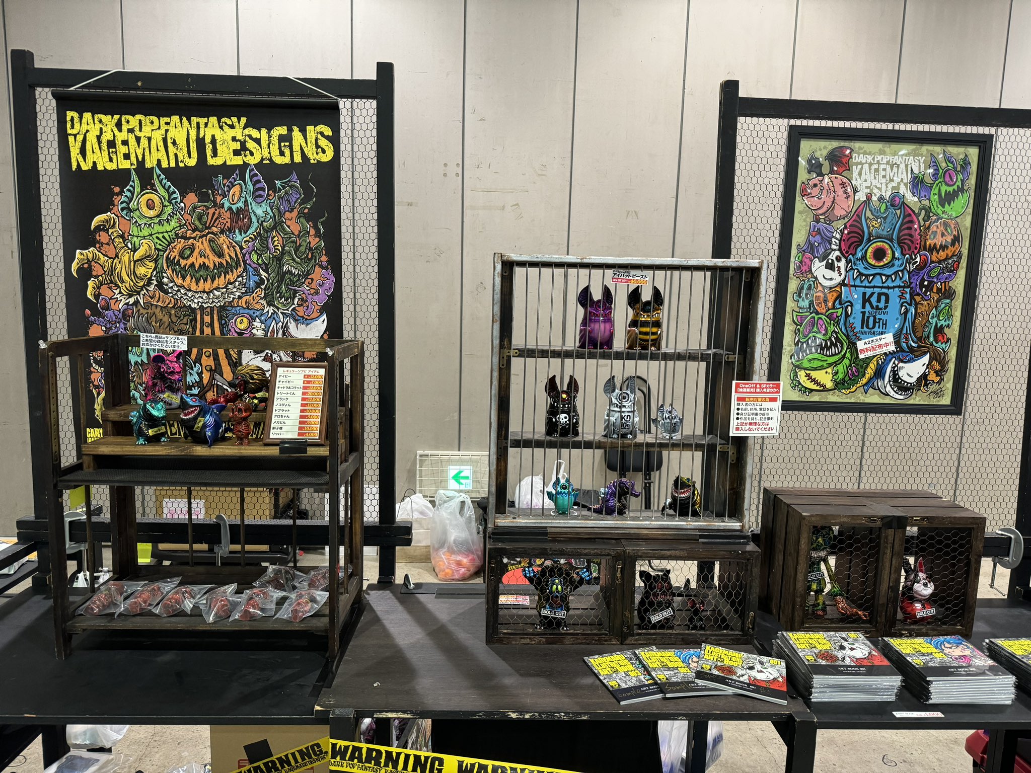 KAGEMARU DESIGNS リッパー デザフェス カゲマルデザイン ILUILU zollmen UZUMARK IZUMONSTER mutant vinyl hardcore hxs tkomリアルヘッド