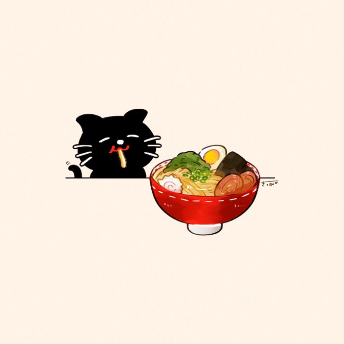 「黒猫 食べ物」のTwitter画像/イラスト(新着)