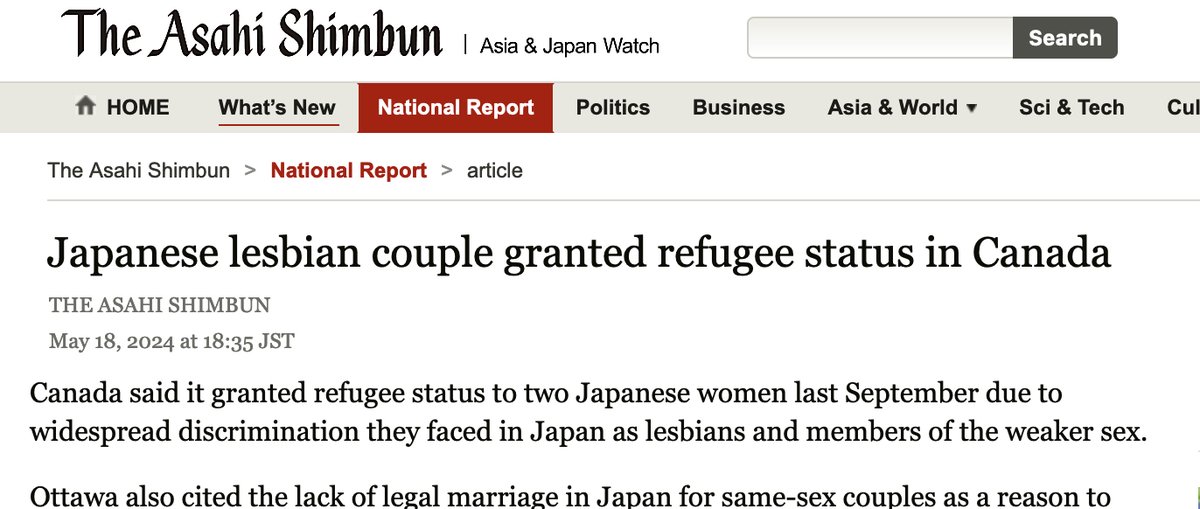 Japanese media is reporting that Canada granted a refugee status to two Japanese women due to widespread discrimination in their home country -- and the Asahi Shimbun unwittingly proves their point by referring to them as 'members of the weaker sex.' asahi.com/ajw/articles/1…