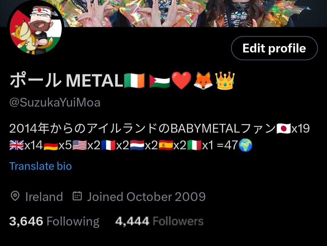 4444人のフォロワーに感謝
Thank You Everyone for 4444 followers
🎇❤️🦊4️⃣4️⃣4️⃣4️⃣🦊❤️🎇
#BABYMETAL #BANDMAID #鞘師里保 
#FreePalestine 🇮🇪🇵🇸🇯🇵