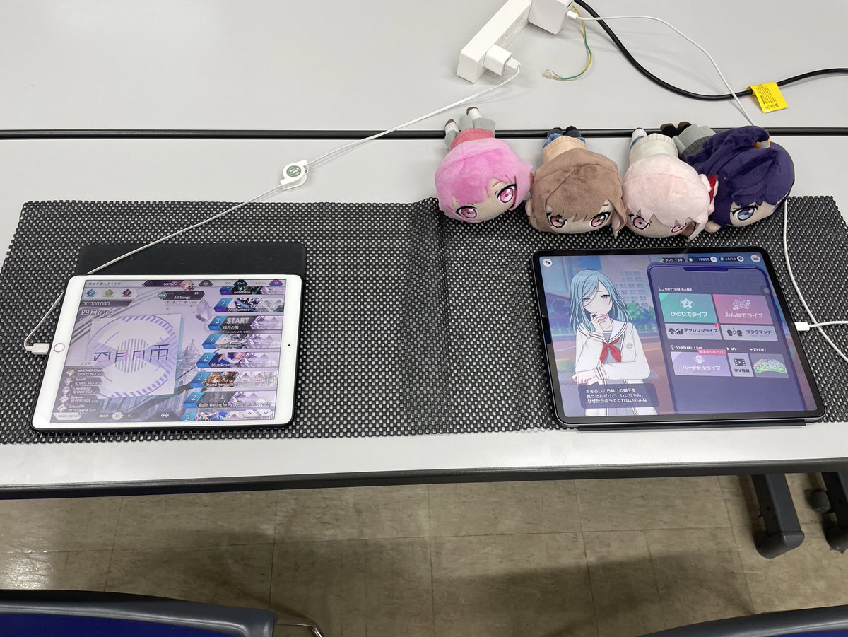 echoes_otg's tweet photo. 音ゲーサークルECHOESの展示企画はL1216教室です！！

企画として音楽ゲームの体験会（スマホ音ゲー、beatmania iidx）、部員作成のプレー動画、紹介動画の上映を行っています！！！

ぜひ来てください！！！

#皐槻祭　#農工大　#文化祭 https://t.co/E0rTu82a3j