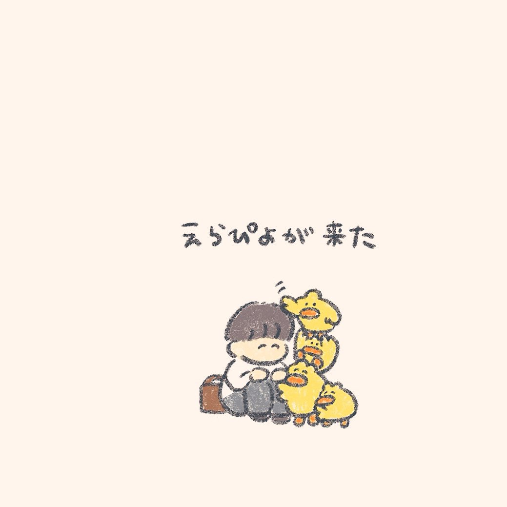 mok2mok2's tweet photo. お休みが来ない人には
ちがう子が来ちゃう https://t.co/Ga9dfplgdW