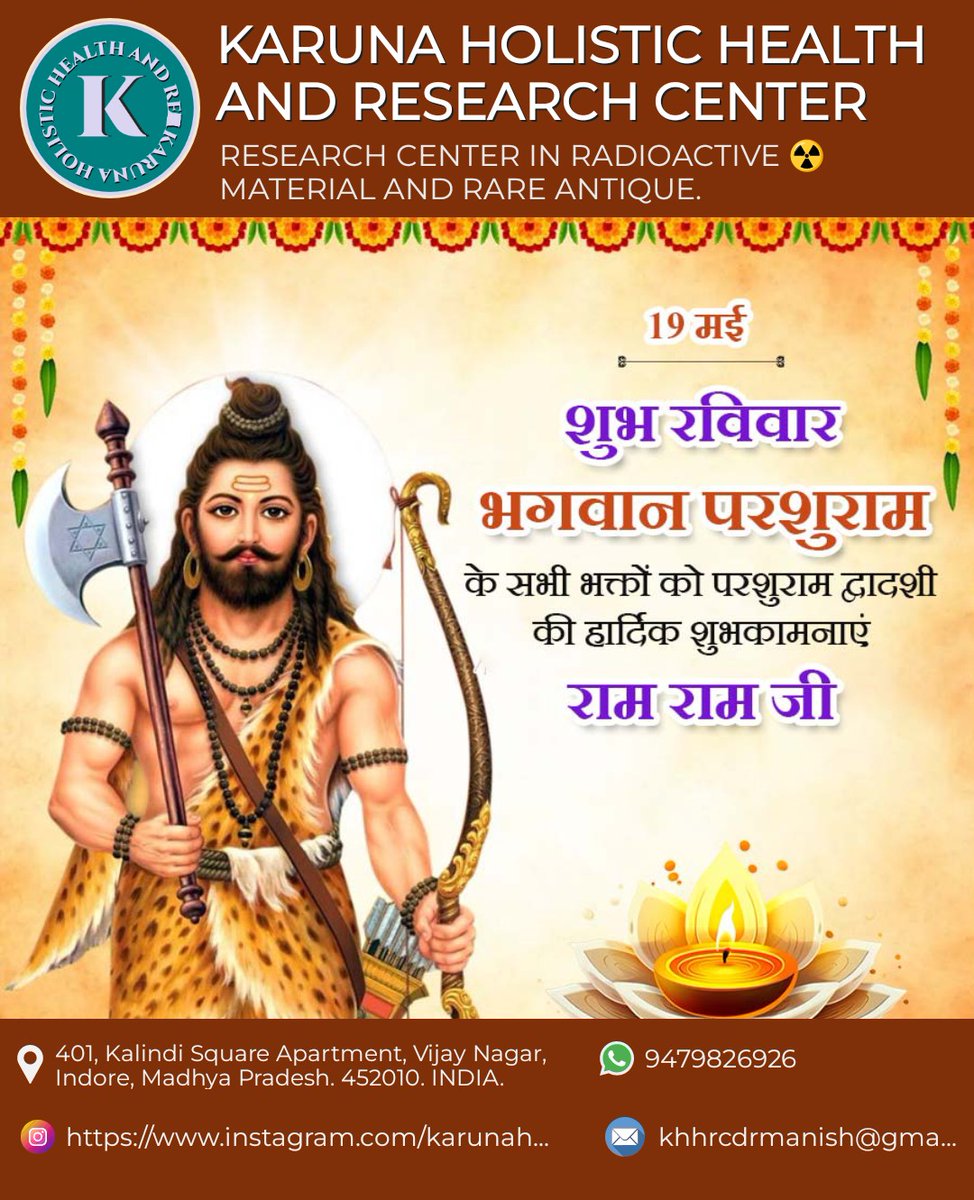 Dr. Manish Sharma (@drmanis50460637) on Twitter photo 