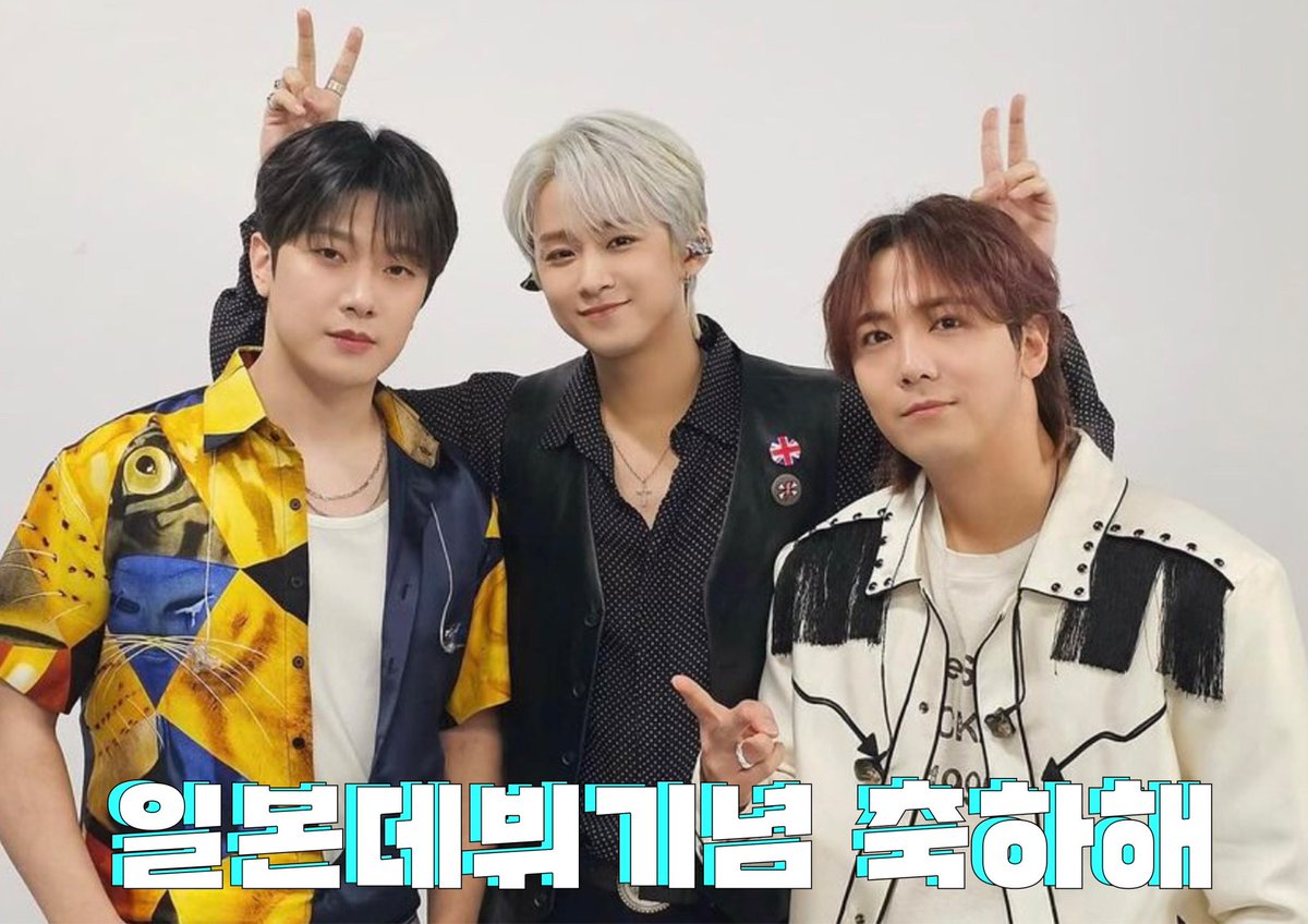 idolcafe_ic's tweet photo. 5/18-31
#FTISLAND #日本デビュー #日本メジャーデビュー
#HAPPYFTISLANDDAY
#チュッカヘ #イベント
1ドリンク制特典付
店内デジタル広告
#新大久保 #カフェ #プリラテ #プリと繋がりたい #カップホルダー  #センイルカフェ #カプホ #新大久保センイル  #プリマドンナさんと繋がりたい #プリマドンナ https://t.co/P7tPGfeMlU