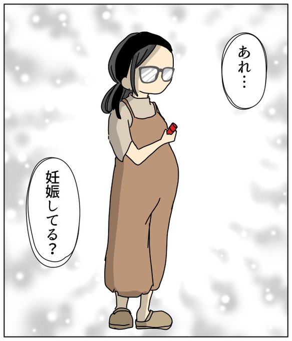 お母さんの目からウロコが落ちる本 : 親が子どもにできること、できないこと お母さんの目からウロコが落ちる本 親が子どもにできること