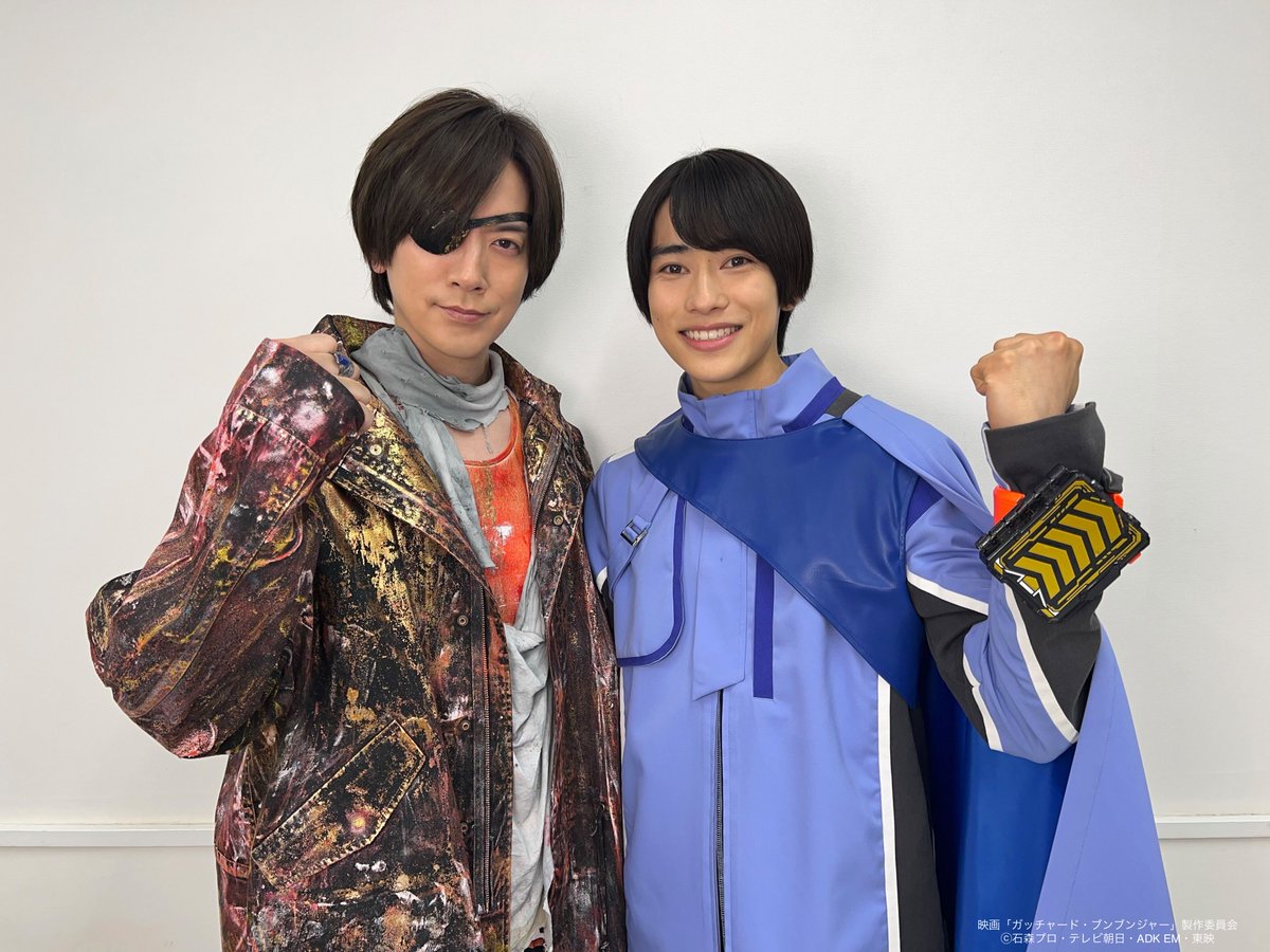 ⋰ オフショット 公開📸💥 ⋱ #仮面ライダーガッチャード/一ノ瀬宝