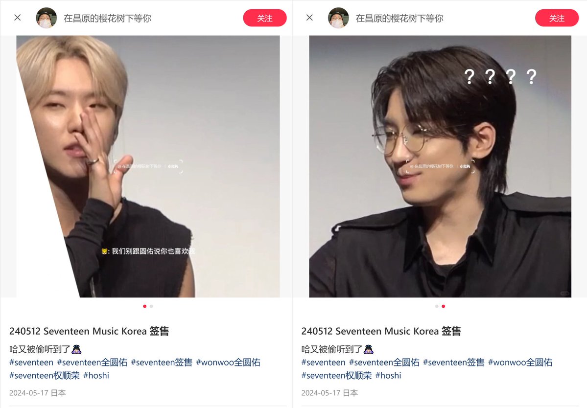 j 🥭✨ tweet media
