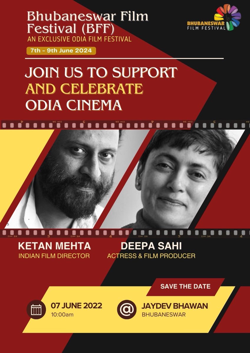 #BhubaneswarFilmFestival (BFF) invites the cinephiles to the screening of a panorama of much acclaimed Odia films and interaction with eminent filmmakers.