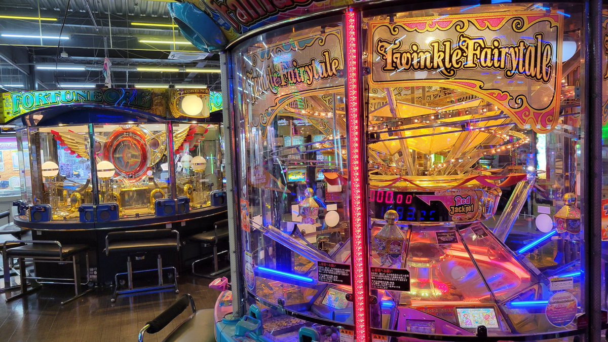 メダルコーナーイベント】5月18日(土)、19日(日)は『フォーチュン