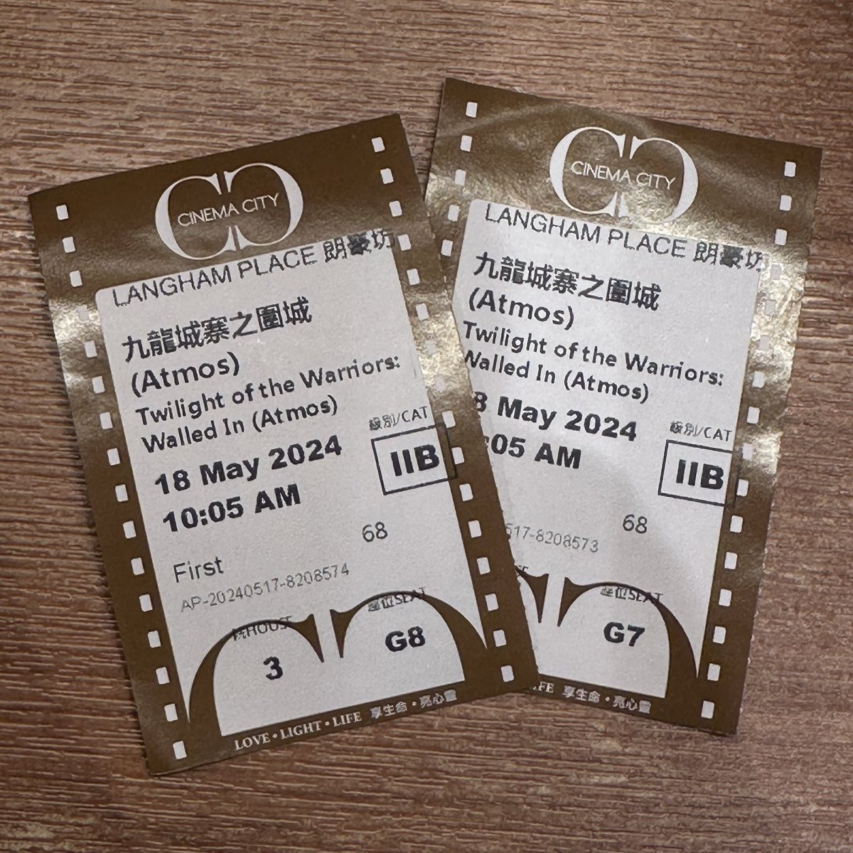 I just saw "Twilight of the Warriors - Walled In" for the second time with my daughter, and it was just as enjoyable as the first viewing. One needs to see the movie more than once to chew on the storyline, acting, and nicely choreographed action sequences, and stunning sets.