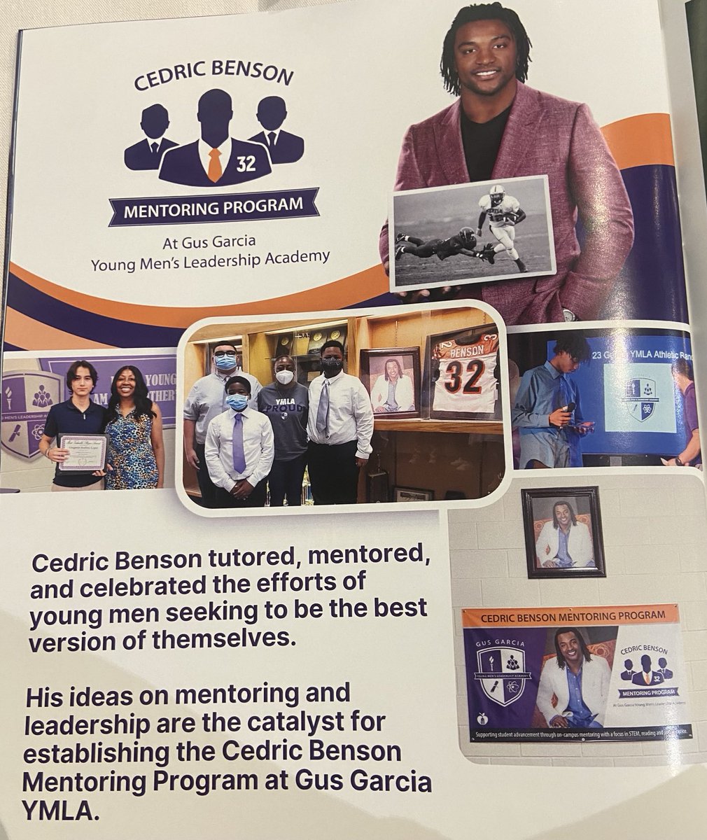 Cedric Benson Texas High School Football Hall of Fame!