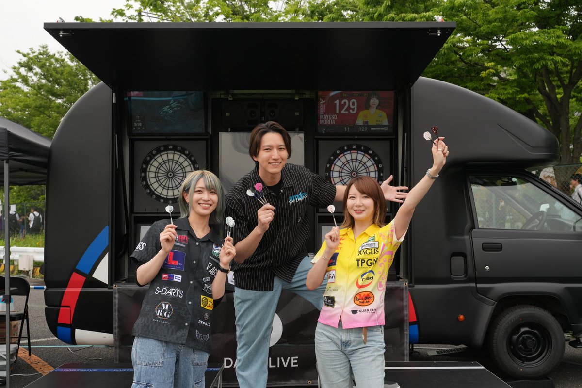 本日もお台場でダーツライブカー🚐🎯 森田真結子選手と三浦歌織選手が