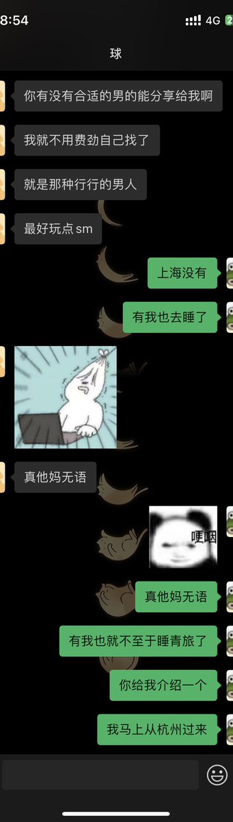 我本人AAA全国可飞 https://t.co/99ykpTLVn6