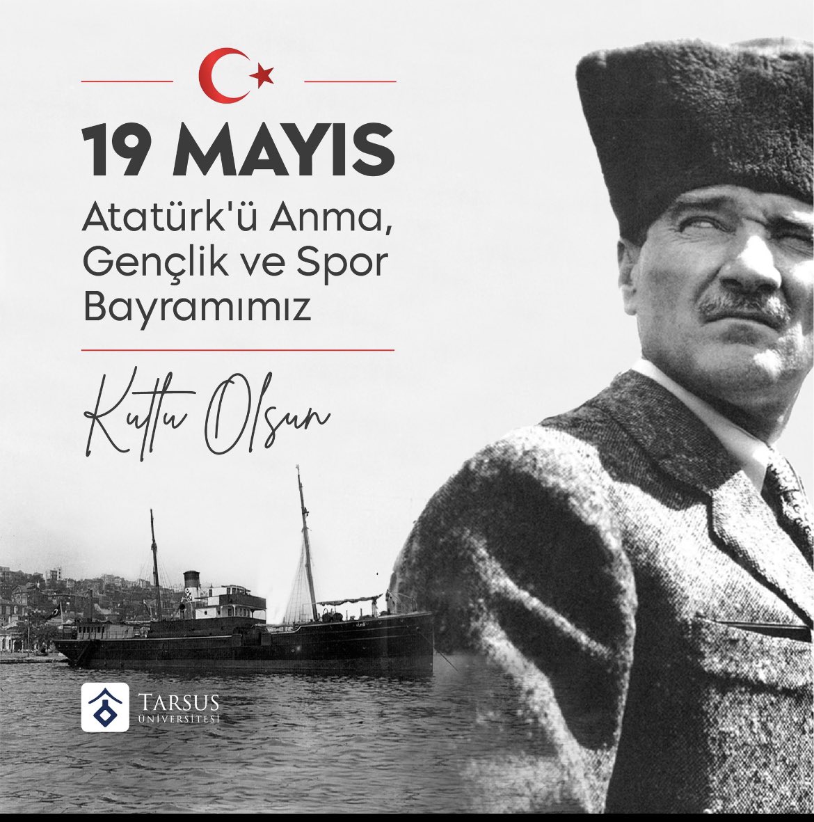 Son değil, ilk adım 🇹🇷 #19Mayıs1919