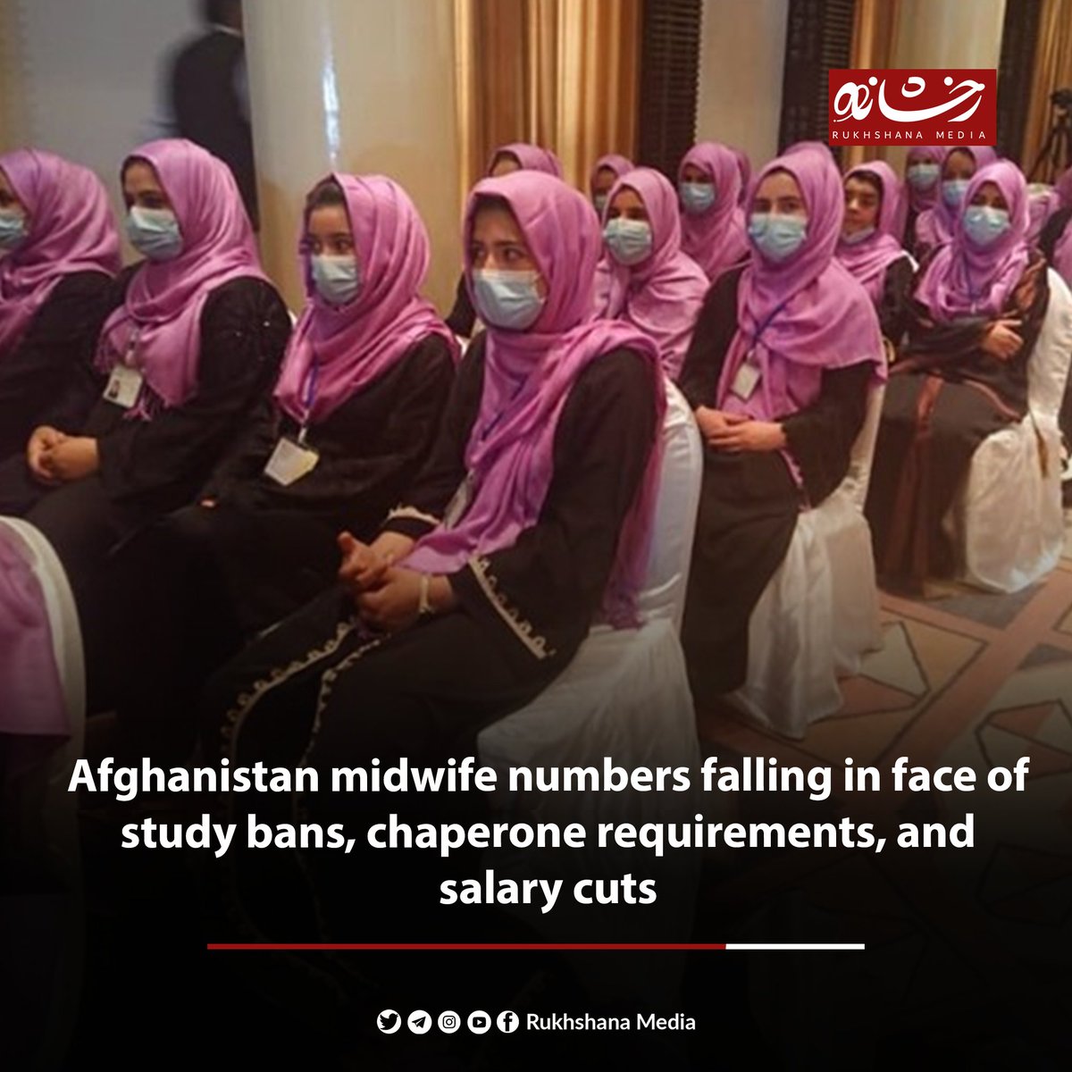 #ICYMI Countrywide, the number of female doctors and health workers is dwindling. The Taliban’s ban on formal education for girls and other crackdowns on women’s freedom is only driving that further. Read more: rukhshana.com/en/afghanistan…