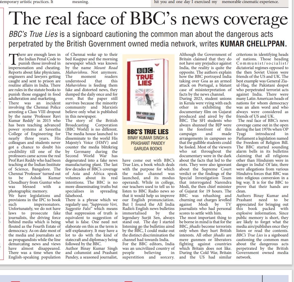 BBC's True Lies... @kumarchellappan