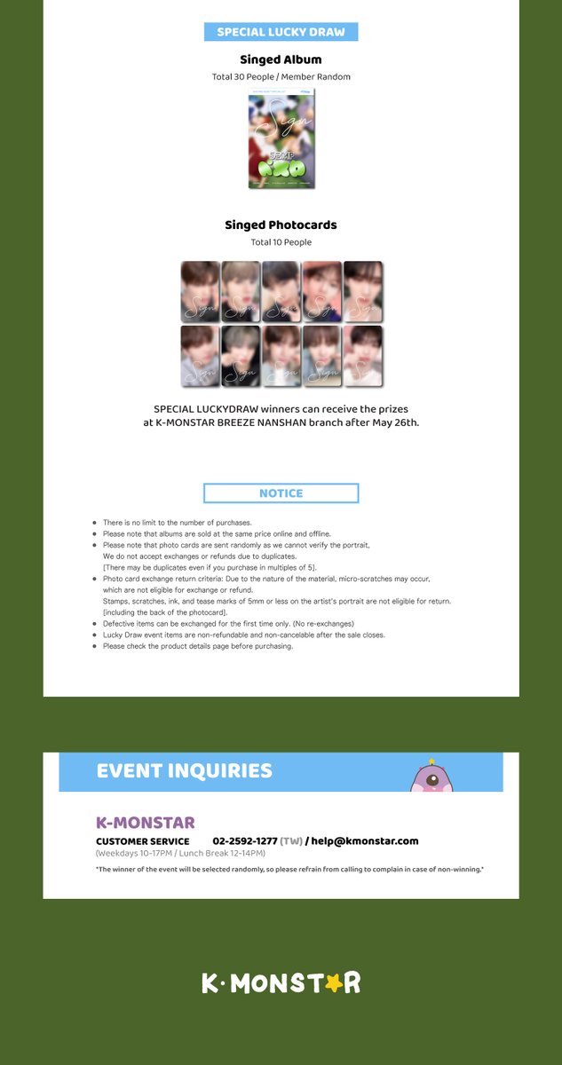 👾 NXD - [Pre-Debut Special KIT #01.JUMP] OFFLINE FAN EVENT in TAIPEI

🍀 NXD’s COFFEE SHOP LUCKYDRAW

📅 EVENT DATE
24.05.25 (SAT) 15:00 ~ 16:10

📍EVENT LOCATION
✔ K-MONSTAR Taipei BREEZE NANSHAN Branch x MONSTAR DABANG

🛒 ENTRY PERIOD
May 23rd, 2024(THU) 11:00 ~ May 25th,