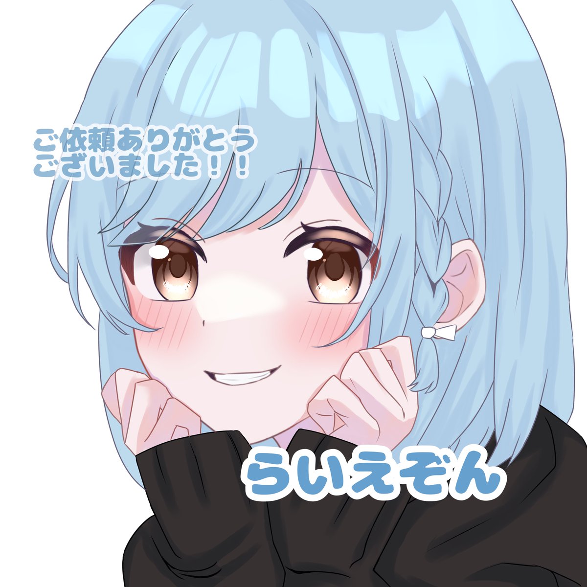 にむ (@nimumu_26) / X にむ (@nimumu_26) / X