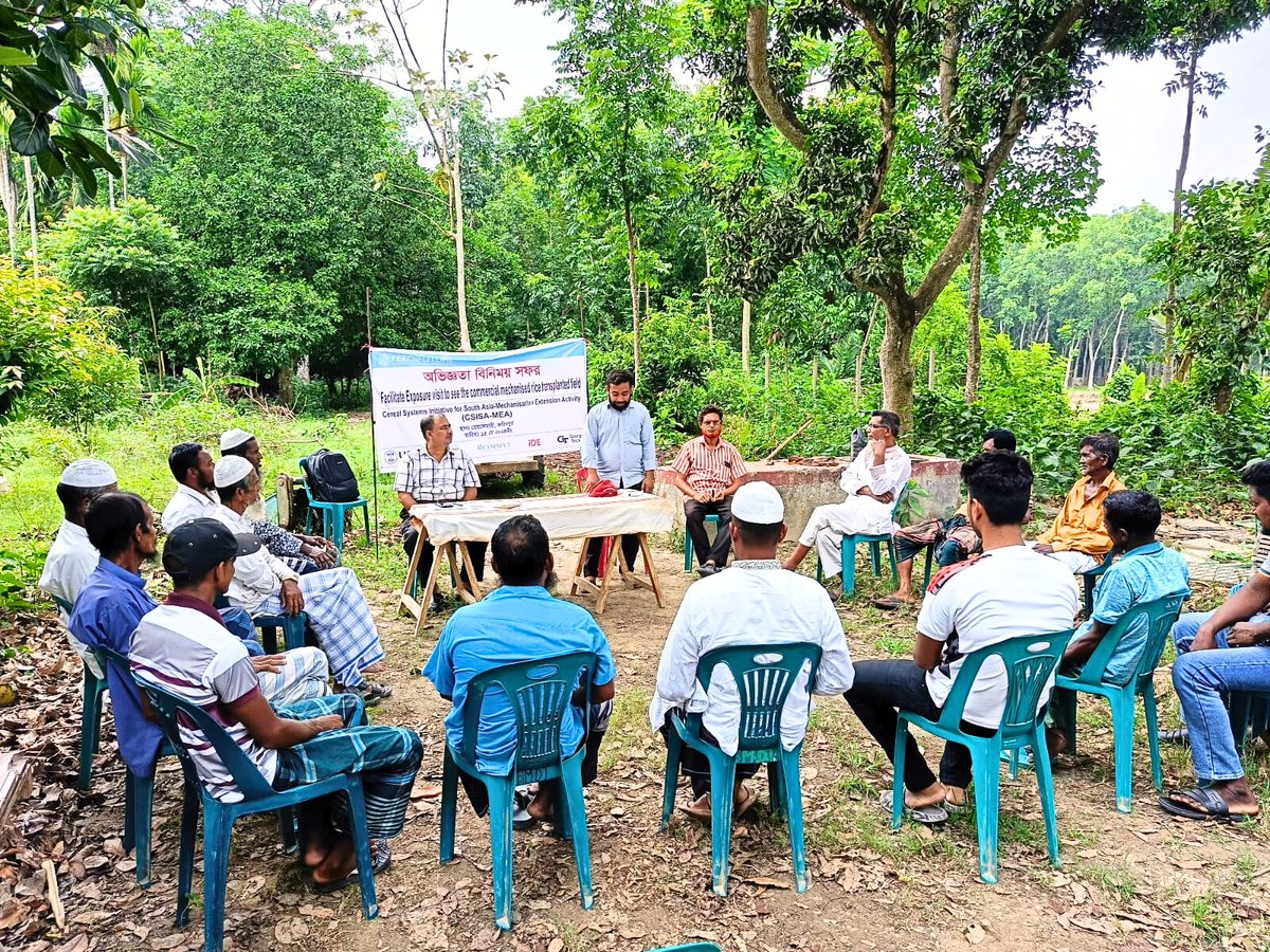 CSISAProject's tweet photo. #CSISA-MEA Faridpur team facilitated an exposure visit showcasing mechanized rice transplantation in Boalmari Upazila, #Bangladesh. 16 farmers attended, with 6 interested in purchasing subsidized rice transplanters under a DAE scheme.
#agrimechanization #partnershipwithgovt https://t.co/4Ldv01y6FL